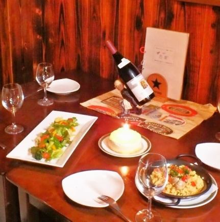 ★100分飲み放題付★【贅沢美味少彩々コース】4000円(税込)