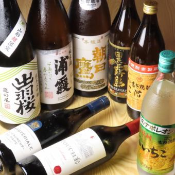 焼き鳥等7品/２H飲み放題付き4,950円（税込）