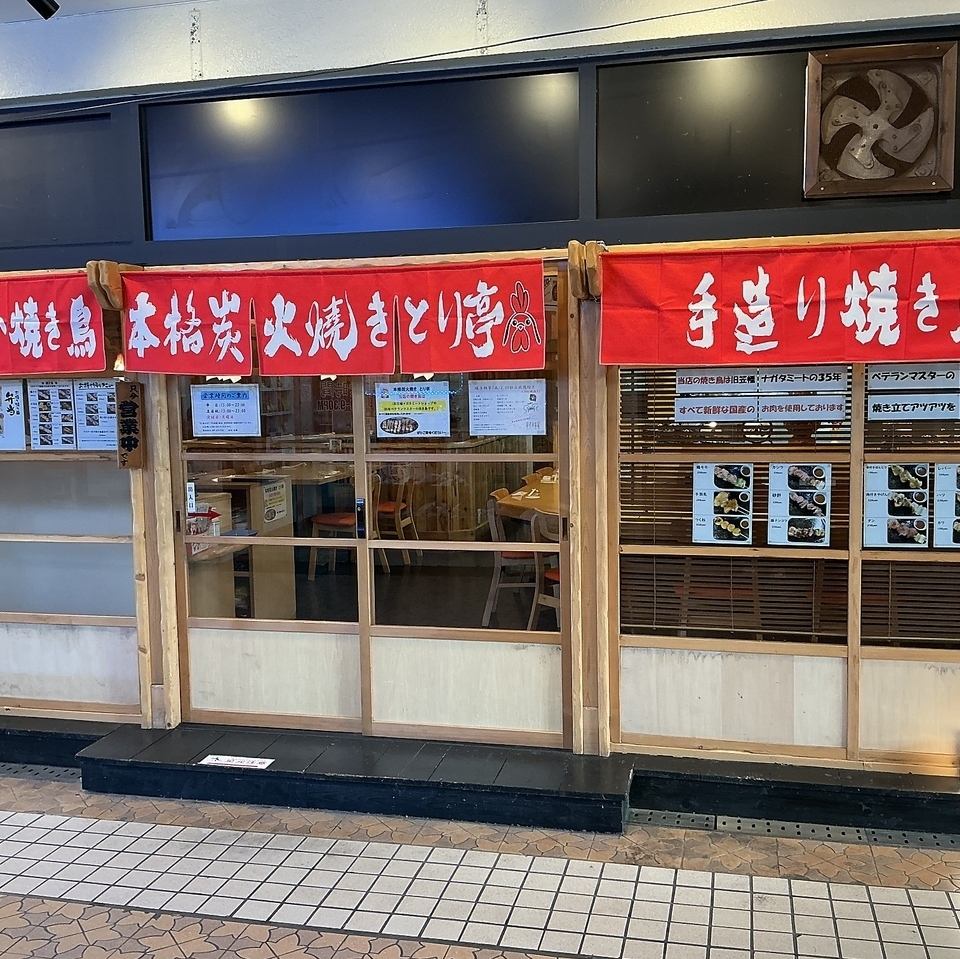 仕事終わりのサク飲み・サク飯にも◎カウンター席もございます。