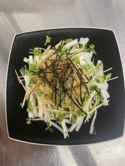 大根サラダ