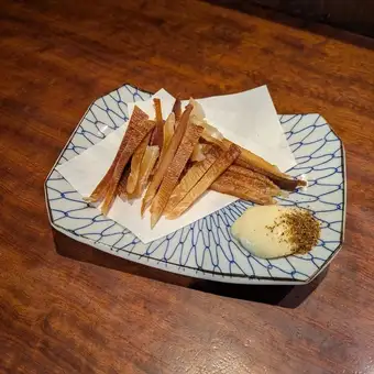 エイヒレ炙り