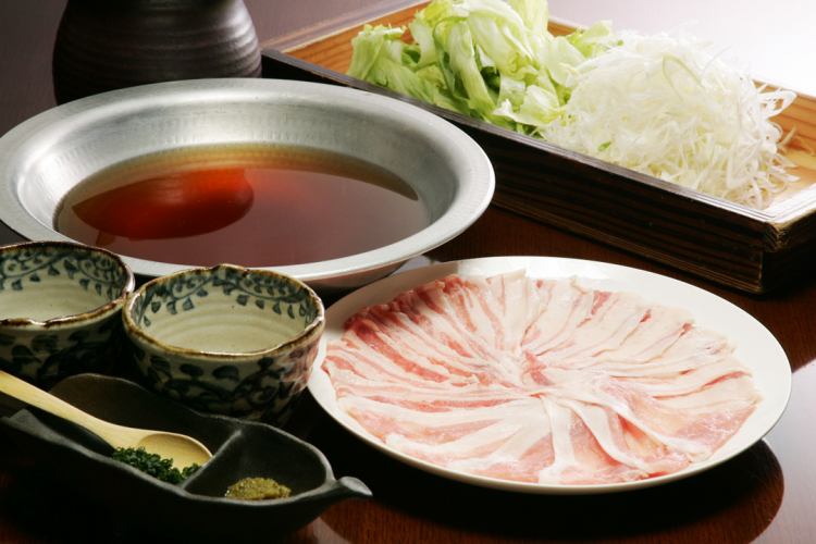 【單獨提供：僅食物】正宗日本料理和岩中豬肉涮火鍋