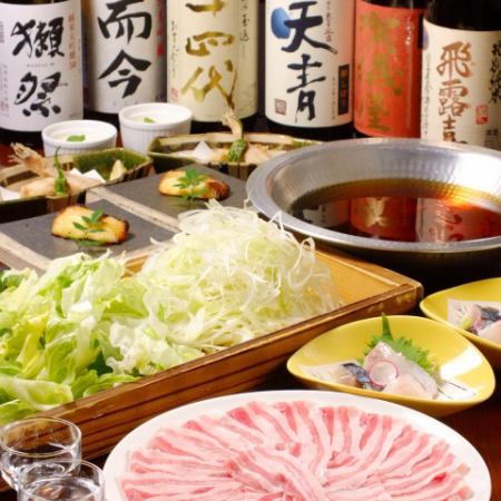 [Individuals provide: Food only] Enjoy the famous shabu-suki hotpot to your heart's content!