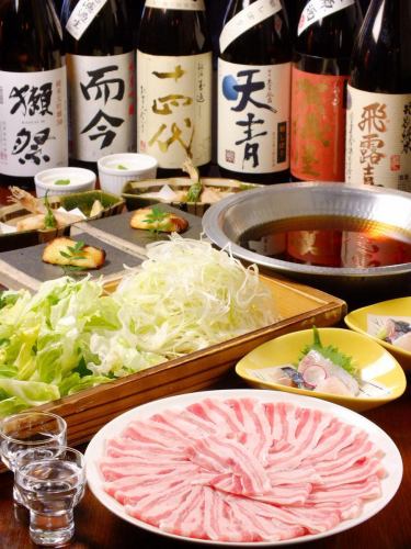 [Individuals provide: Food only] Enjoy the famous shabu-suki hotpot to your heart's content!