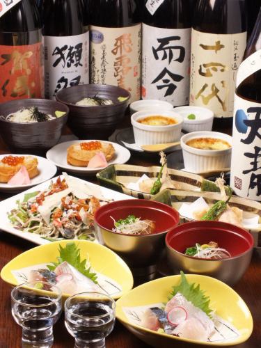[個人提供：僅限餐點]享用時令食材、壽司及產地直送的鮮魚[9道菜×4000日圓]|宴會|忘年會