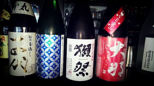 Specialty sake