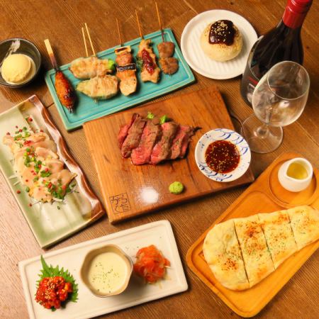 [4600 yen course] All-you-can-eat meat! 11 dishes in total, including charcoal-grilled beef shoulder steak! Includes 2 hours of all-you-can-drink♪