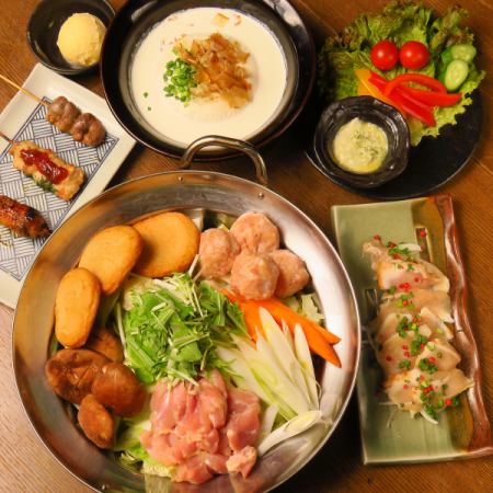 [5,100 yen course] 9 dishes including homemade collagen soup "Chicken Hot Hot Pot" + 2 hours of all-you-can-drink included