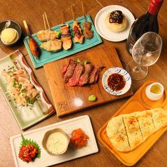 11-course 4,600 yen course, 9-course 5,100 yen course with coupon for 2 hours → 3 hours all-you-can-drink