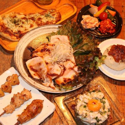 【5000円コース】忘年会にピッタリ♪お得なコース全11品!2時間飲み放題付♪