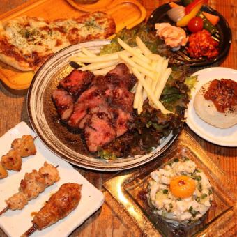 【6000円コース】忘年会に♪牛肩ロースの炭火焼き!11品＋2時間飲み放題付