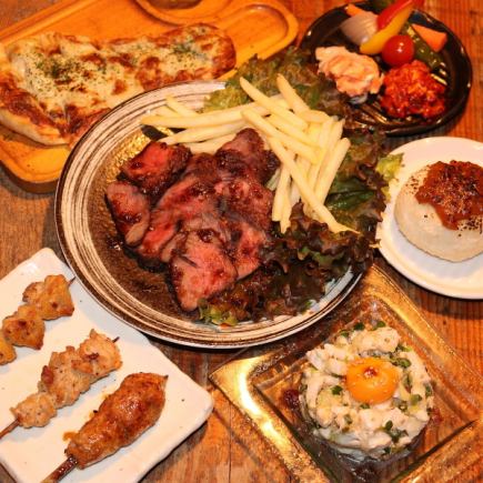 【6000円コース】忘年会に♪牛肩ロースの炭火焼き!11品+2時間飲み放題付