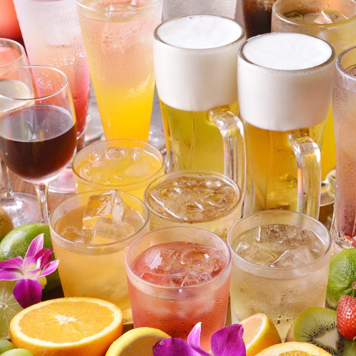 All-you-can-drink is OK even if it's not a course! There is a wide variety of drinks ♪ 1430 yen★