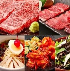 超值：週六週日午餐2,480日元！盡情享受優質肉類♪
