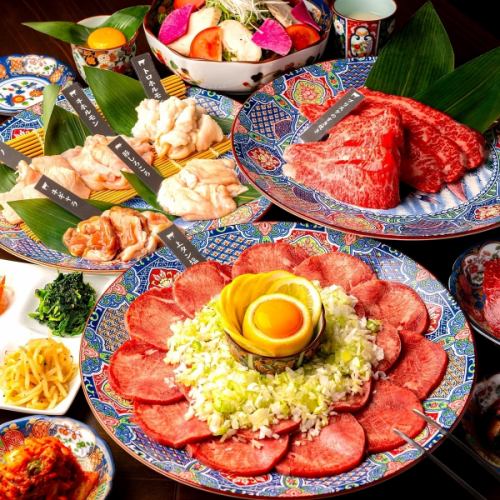 ◆ Enjoy delicious meat at a great price for lunch ♪