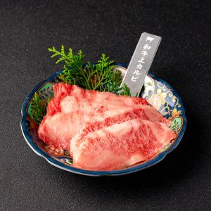和牛上カルビ