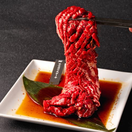 牛排