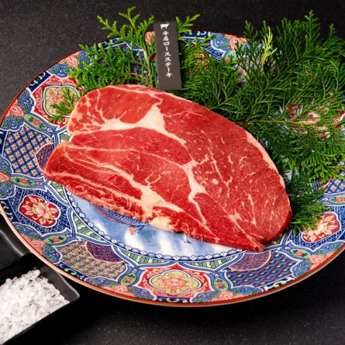 牛肩肉排