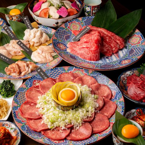 仙台牛肉和牛舌自助餐