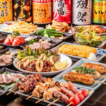 [Recommended! Hanabi Course] 9 dishes including Hanabi skewers and meat sashimi for 4,400 yen (includes 2 hours of all-you-can-drink)