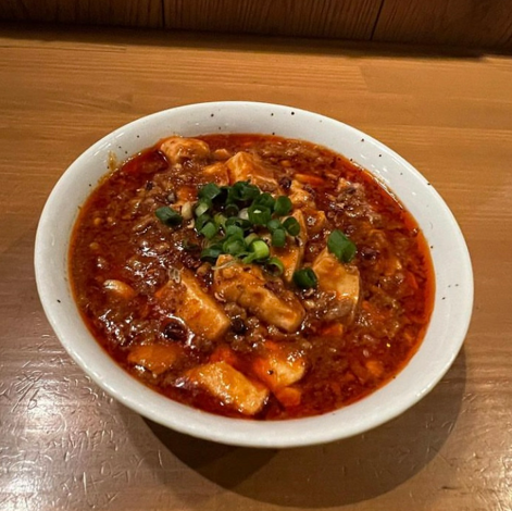 Sichuan Mabu Tofu