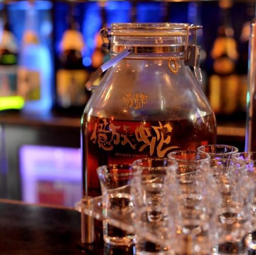 2時間飲み放題3000円