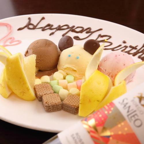 There are also services such as birthdays and anniversaries ♪ Please spend a special day at Yamato or Sakai Yukichi ★