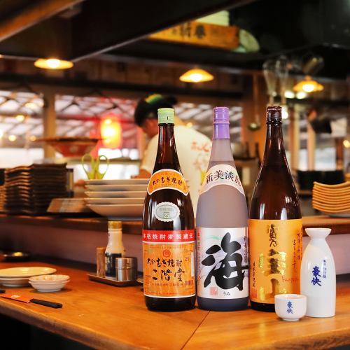 让我们祝酒♪啤酒，日本酒，烧酒等。它充满了酒！