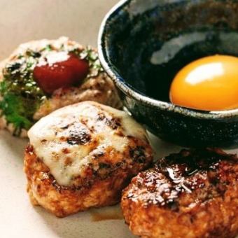 3 kinds of special Tsukune (cheese, plum shiso, plain)