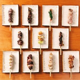 Various yakitori 220 yen (tax included)