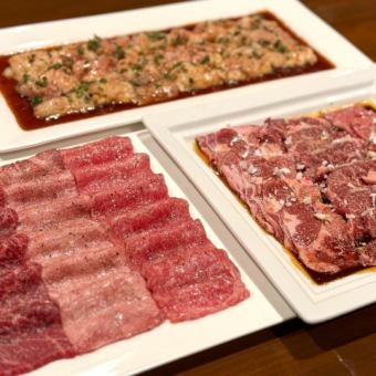 【大人数ok】厳選和牛を堪能できる☆【即予約OK】厳選コース20品/￥6500【飲み放題付き】