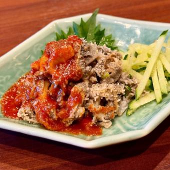 【A4特級】 黒毛和牛センマイ刺し