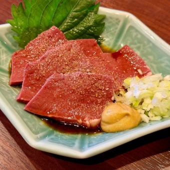 【A4特級】 黒毛和牛ハート刺