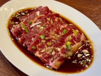 円蔵熟成ハラミ