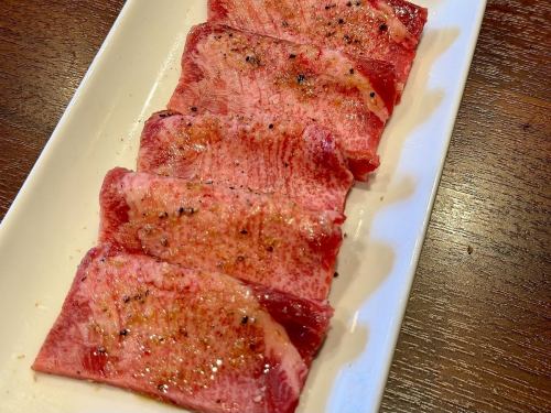 円蔵特製の塩タン