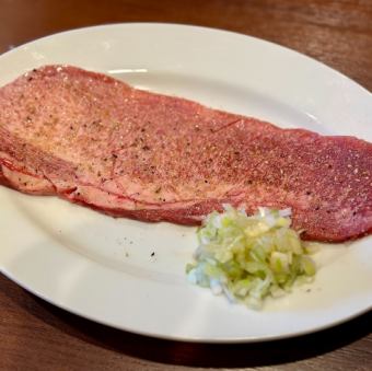 縦割りタンステーキ