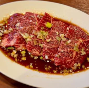 円蔵熟成サガリ