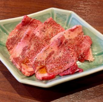 円蔵厳選タンシタカルビ