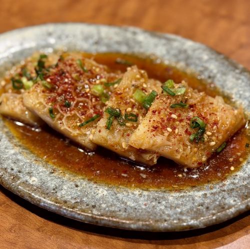 円蔵厳選ハチノス