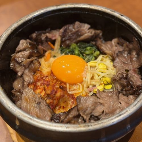 石焼カルビビビンバ