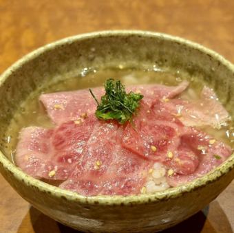 黒毛和牛肉茶漬け