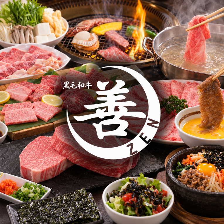 A huge hit with student parties! All-you-can-eat Japanese Black Wagyu beef from ¥4180 (tax included)