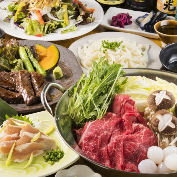 2時間飲み放題付<全10品>『すき焼き鍋コース』⇒８０００円(税込)｜宴会 接待 歓送迎会 忘年会