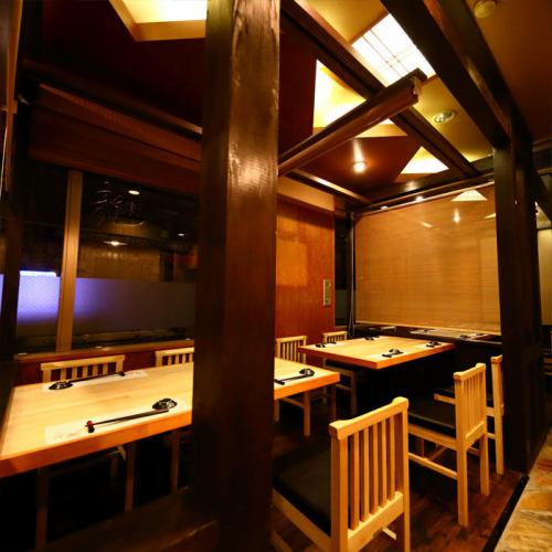 <p>個室席完備！歓送迎会など団体様での貸切宴会も大歓迎です！最大60様までご対応可能！大人数でもまとまったお席をご用意いたします。まずはお気軽にお問合せください。ゆったりとお寛ぎいただける広々とした空間は、会社宴会にも最適です◎！ご宴会を任された幹事様に必見のクーポンやプランをご用意しております。</p>