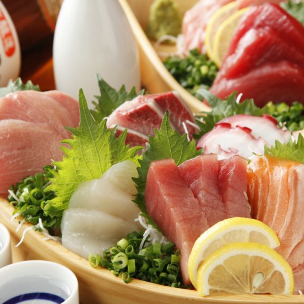 Directly from the market! We offer a wide variety of extremely fresh seafood!