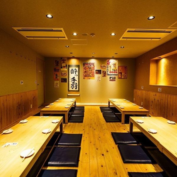 <Currently accepting reservations for various banquets> For executives looking for a banquet hall in the Gifu Station area! Please use this venue for company banquets, circle drinking parties, etc. for parties of up to 87 people!