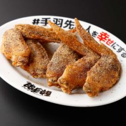 伝説の手羽先　たれ（5本）