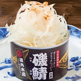 海鲭鱼沙拉
