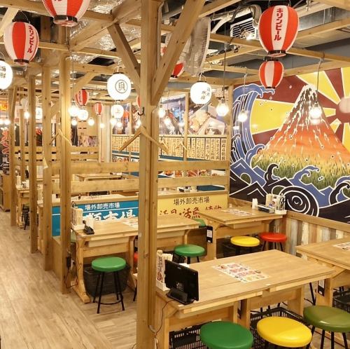 24時間元気に営業中！！結婚式二次会、昼飲み、昼宴会、飲み会はぜひ磯丸で！！大人数様も受け入れ可能ですので、ぜひ一度お問合せ下さいませ☆彡