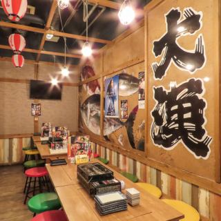 長野での大型宴会は磯丸水産長野駅前店で！1名様～最大120名様まで人数に応じてご対応可能です！宴会コース3800円～ご予算に応じてご用意！一番人気は4800円のコース！宴会、歓迎会、送別会にはもってこいの豪華なコース内容となっております！ぜひ一度ご賞味くださいませ！